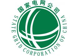 国家电网公司